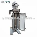 Zhonglian GQ45 high speed continuous tubular bowl centrifuge 20000rpm centrifuge