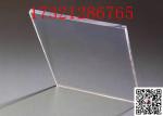 10mm 2mm 5mm 3mm transparent clear color cast acrylic sheet for acrylic box