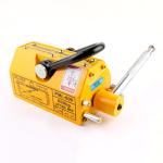 Strong 1000kg Electronic Magnetic Crane Neodymium Lifting Magnet