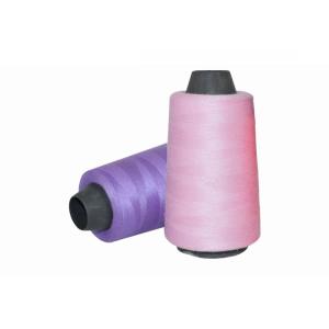 Quality Plastic Cone Elastic Sewing Thread High Stretch 100% Nylon Material wholesale