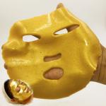 24k Gold Active Face Mask Powder Mineral Material Anti Aging / Anti Wrinkle