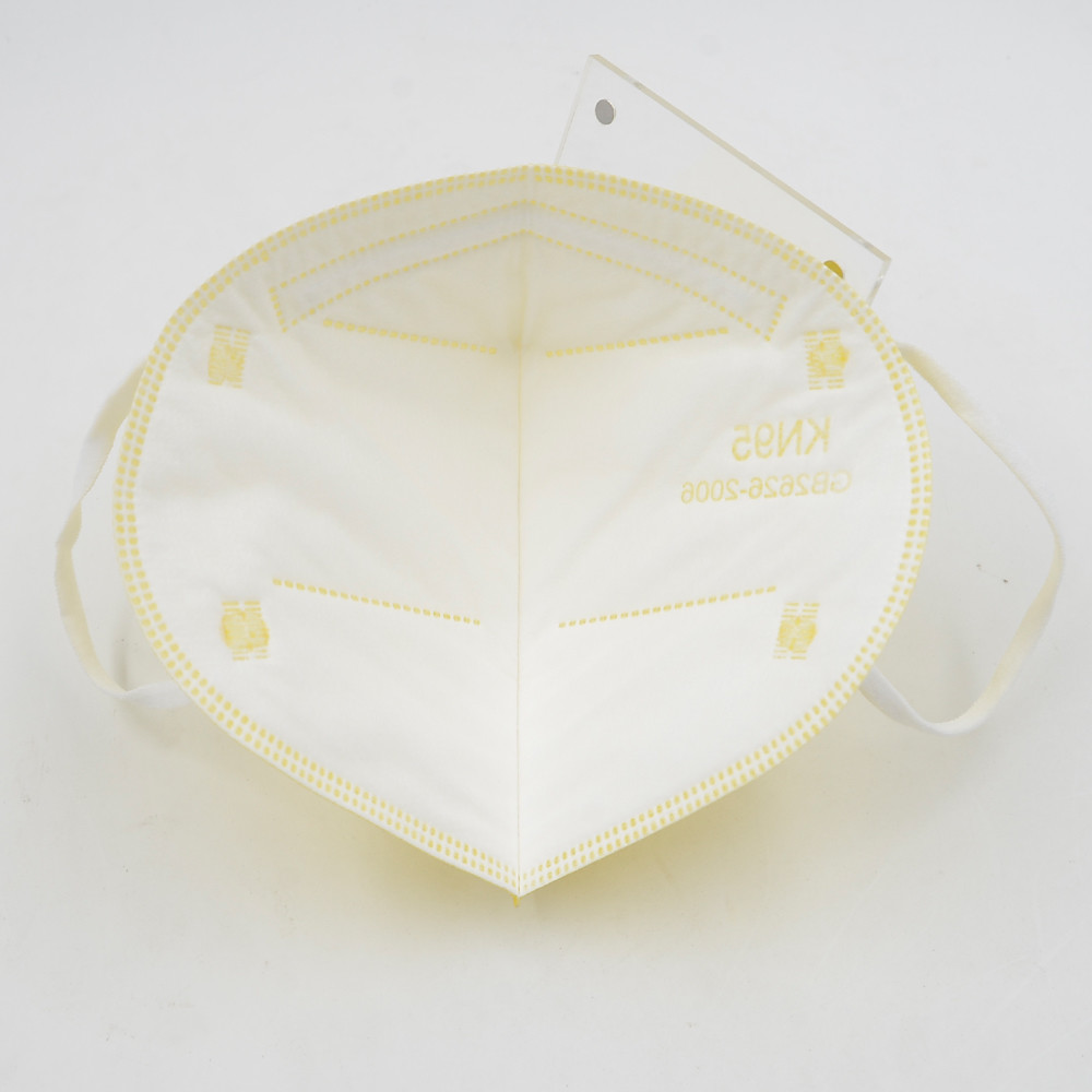 5 Ply KN95 Melt Blown Yellow Disposable Non Woven Face Mask