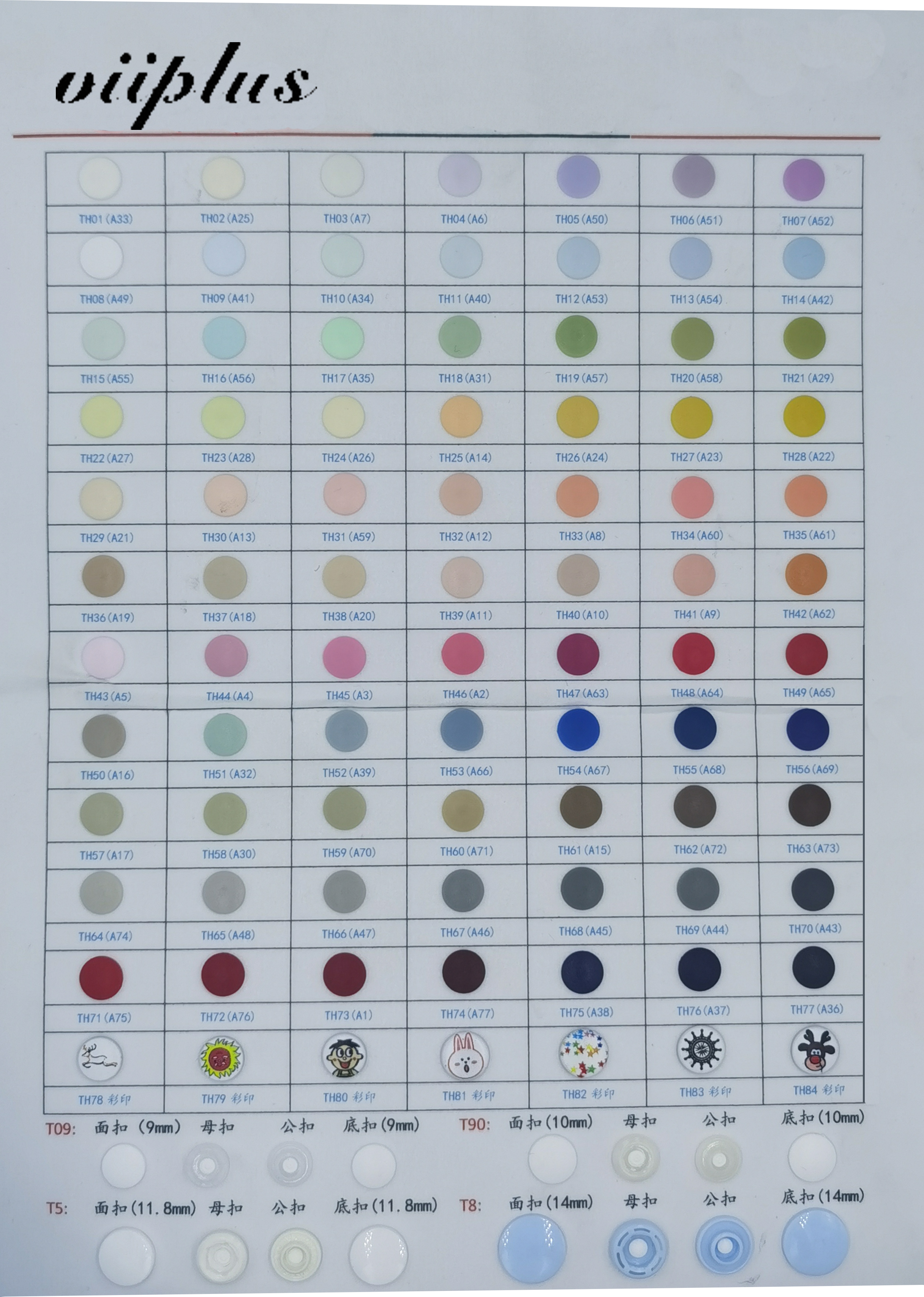 custom color