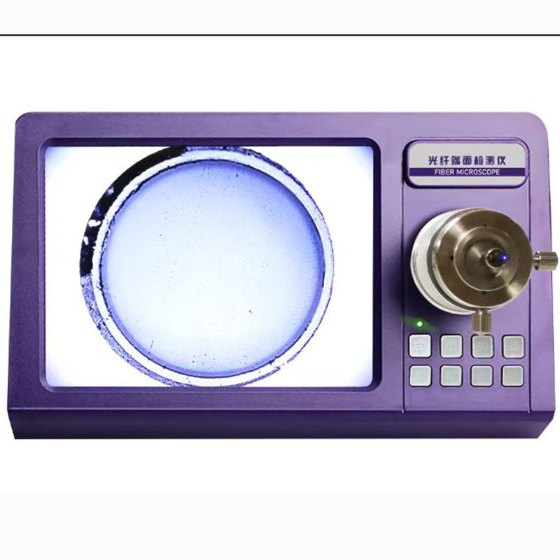 Microscope Desktop Integrated Fiber Endface Inspector 3W Auto Check