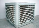 ENERGY SAVING AIR COOLER