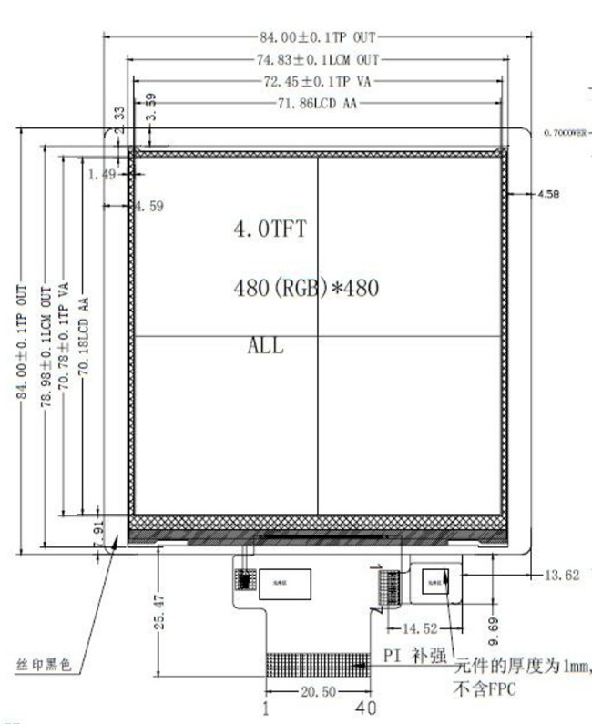 4 Inch Square TFT Touch Screen Module 480X480 RGB SPI Interface With ST7701S Driver IC