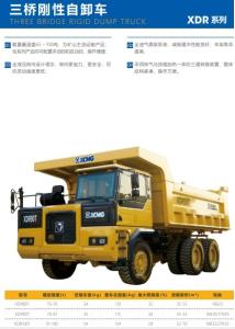 Quality Three Bridge Rigid Dump Truck Yellow Rigid Body Dump Truck wholesale