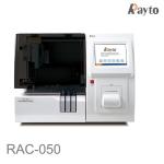 Factory price for the Rayto Coagulation analyzer RAC-050 with CE certificate