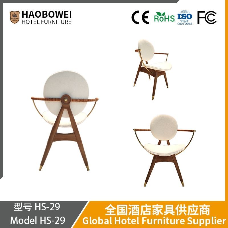 Haobowei Furniture Luxury Modern Nordic Designer Solid Wood Soft-Back Dining Chair, Simple Original Wood Coffee Shop Leisure Home Use Recliner