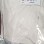 Food Grade Neutral Protease,Food Grade Enzyme Preparations