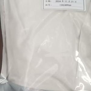 China Food Grade Neutral Protease,Food Grade Enzyme Preparations on sale