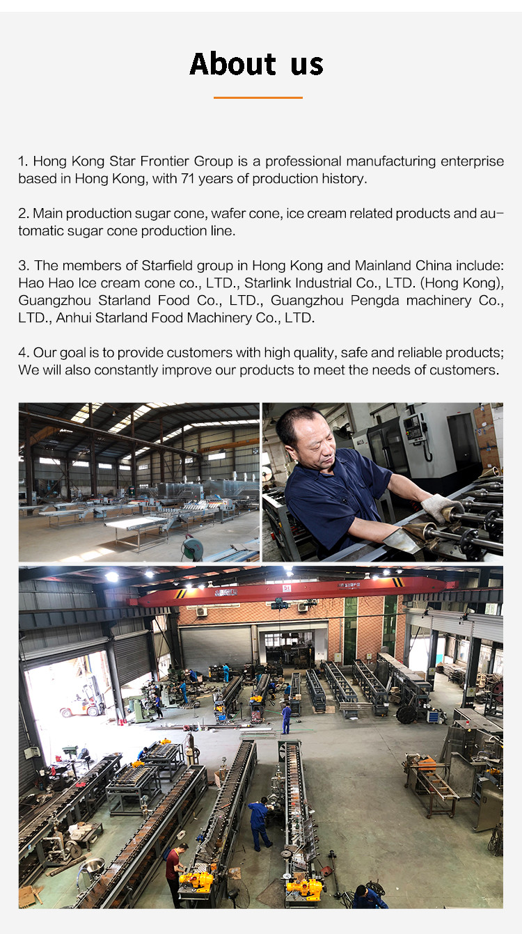 Multi Purpose Waffle Basket Sugar Cone Production Line With Patent Press Tower System