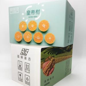Quality Retain Freshness Corrugated PP Carton Abrasion Resistance wholesale