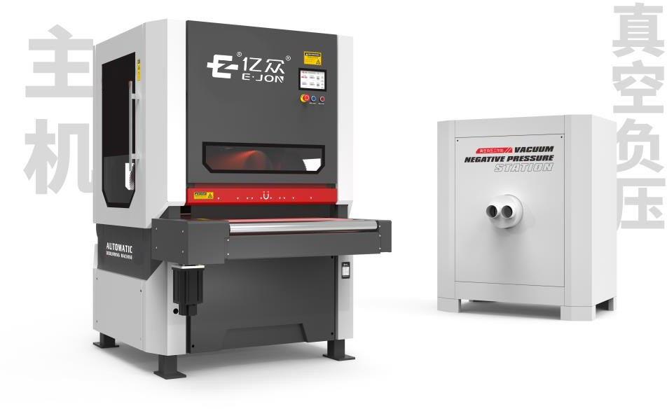 YZ900 Automatic Sheet Metal Polishing Deburring Machine For Laser Cutting Parts