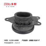 Nissan Engine Mounting 11220-JA000