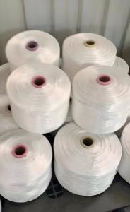 Quality 50D/72F Polyester Filament Yarn Round Full Dull FDY For Sportswear Labels wholesale