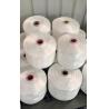 Buy cheap 50D/72F Polyester Filament Yarn Round Full Dull FDY For Sportswear Labels from wholesalers