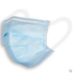 Hypoallergenic 25gsm 3 Ply Non Woven Face Mask