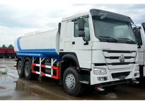 Quality Euro II Emission Municipal Work Truck Sinotruk HOWO Water Container Truck wholesale