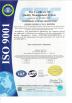 WONDERFUL SEMICONDUCTOR（HONG KONG）CO.，LIMITED Certifications