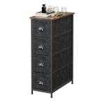 Narrow Small Storage Dresser, Fabric Drawer Dresser, Small Drawer Dresser for