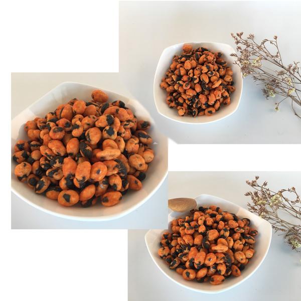 High Nutrition Spicy Chili Taste Crunchy Snacks Coated roasted Black Beans vegan