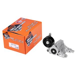 Quality Belt Tensioner Idler wholesale