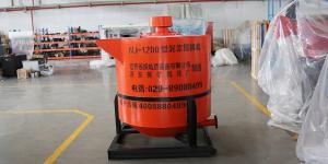 Quality 11Kw Motor Grout Mixer Cement Fluid Grout Colloidal Mixer wholesale