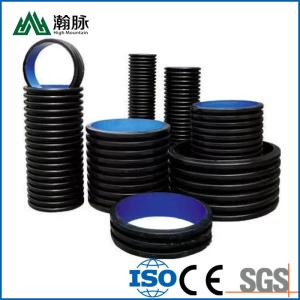 Quality Steel Belt HDPE Corrugated Polyethylene Drainage Pipes Reinforced Hollow Winding wholesale
