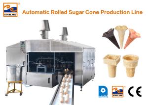 Quality Eco Friendly 380V Wafer Cone Production Line , Industrial Waffle Maker 4 - 5 LPG Consumption / Hour wholesale