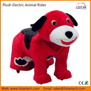 Quality Hot sales! Animal Plush Zippy Toy LED Wheel Animation Electric Toys on Wheels -Dog Red wholesale