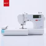 650rpm Computerized Embroidery Sewing Machine Electrical 235mm
