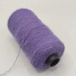2.0cm 100% Nylon Scarf Knitting Feather Yarn Mink Yarn For Knitting Scarf