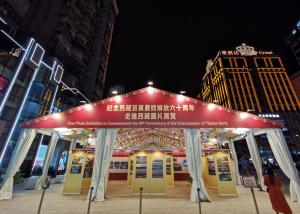 Quality White Aluminium Expandable 60m Wedding Event Tents wholesale