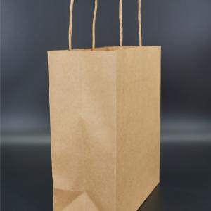 Quality Business Paper Carry Bag Embossing Kraft Paper Grocery Bags Biodegradable wholesale
