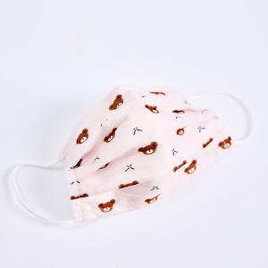 Quality Dustproof Kids Children Face Masks 3 Layer Eco Friendly Dust Protection wholesale