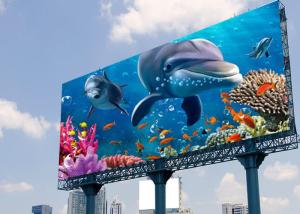 Quality MPLED 3D Outdoor Full Color LED Display Screen SMD1515 5500 Nits Brightness wholesale