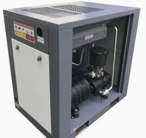 Quality High Efficiency 7.5KW Rotary Screw Air Compressor wholesale