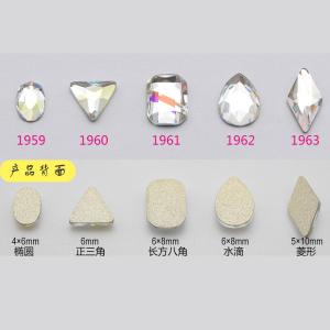 Quality Hot NEW Wholesale Alloy Jewelry 3D Nail Art Jewelry Nail rhinestones Sticker Supplier Number ML1959-1963 wholesale