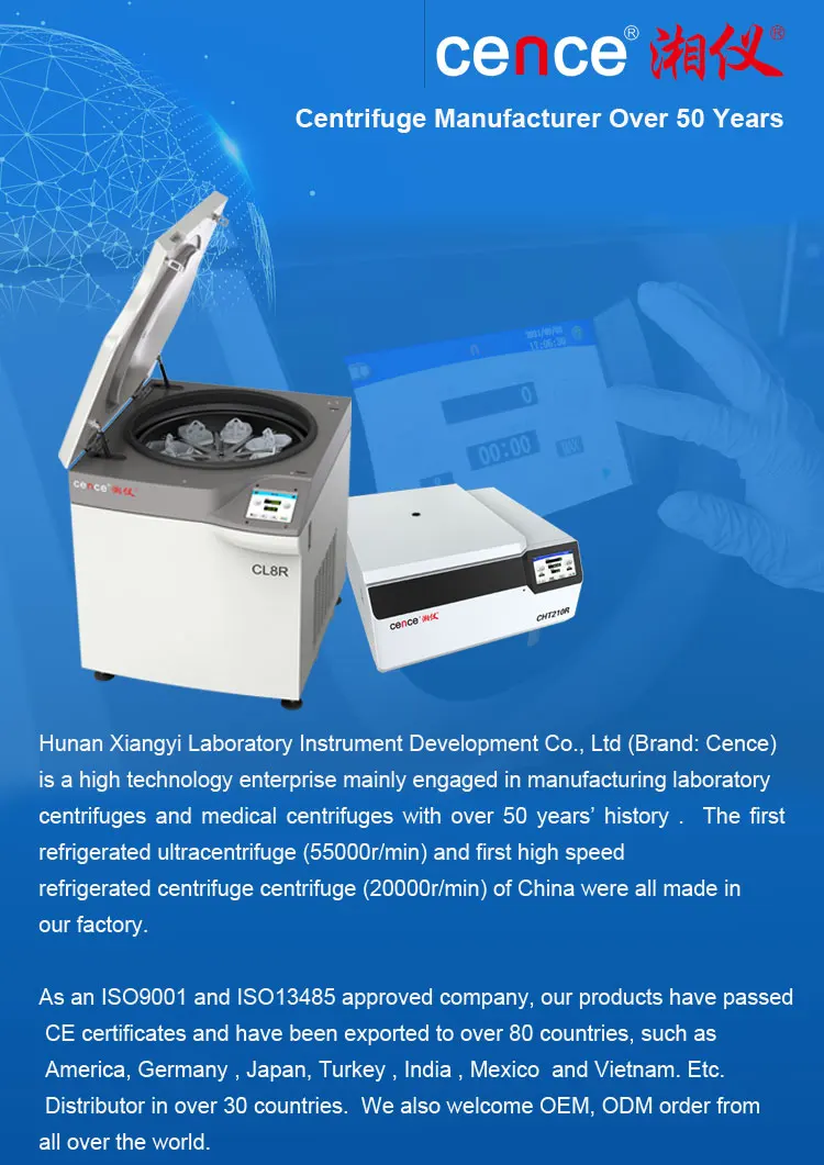 H1850 Benchtop 6 tube 50ml high speed laboratory centrifuge