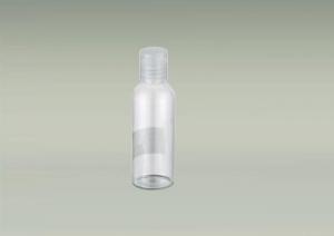 Quality PET Body Lotion Plastic Airless Bottle 30ml Non Leakage wholesale
