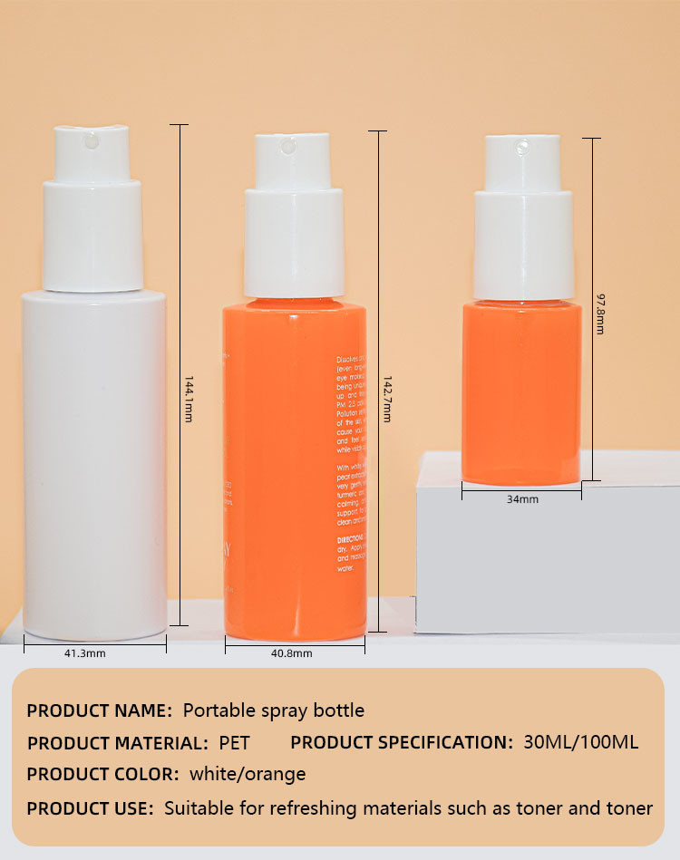 30ml PP PET Nano Moisture Fine Mist Spray Bottles Left Right Switch Lock