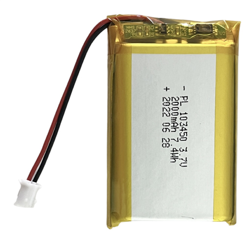 3.7V 2000mAh Rechargeable Lithium Polymer Battery 103450 Large Capacity for Electric Breast Pump