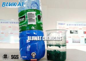 Quality C8125 8140 Cationic Polyacrylamide PAM Flocculant for Papermaking Water Treatment wholesale