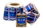 Matt Finish Beverage Bottle Labels Customizable for Professional Packaging