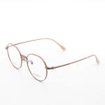 Vintage Beta Titanium Eyeglasses Titanium Frames Portability Fashion