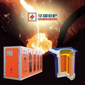 Quality High Power Saving Induction Furnace For Steel Melting High Durability wholesale