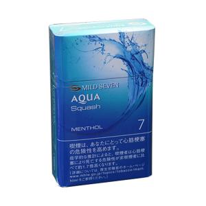 Quality ISO 14001 Blank UV Printing 5C Cigarette Storage Box wholesale
