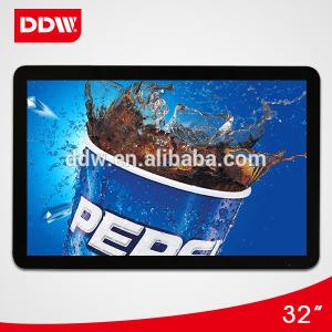 Quality 32 inch wall mount lcd advertising player wholesale