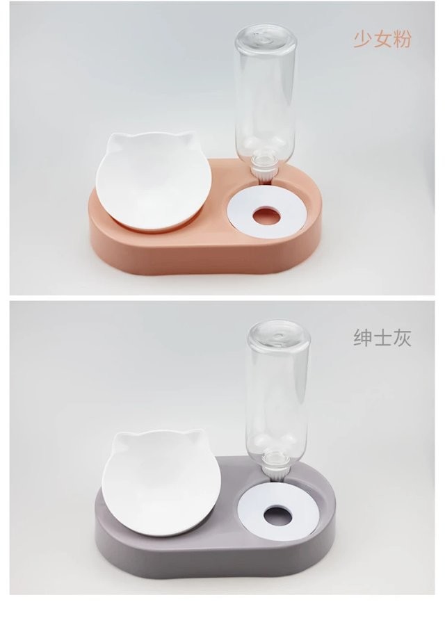 Non Slip 2 Double Cat Food Bowl Plastic Lovely Cat Ear Shaped Bevel Water Neck Protection 11" 12"